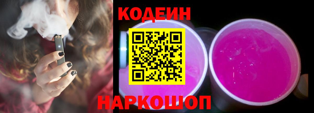 А ПВП Зеленокумск