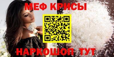 не бодяженный Ликино-Дулёво