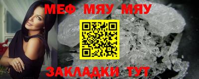 не бодяженный Ликино-Дулёво
