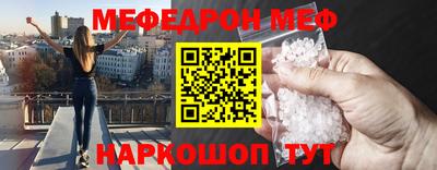 не бодяженный Ликино-Дулёво