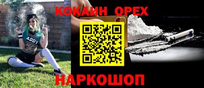 MDMA Premium VHQ Лесосибирск