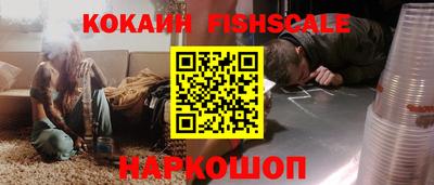 не бодяженный Ликино-Дулёво