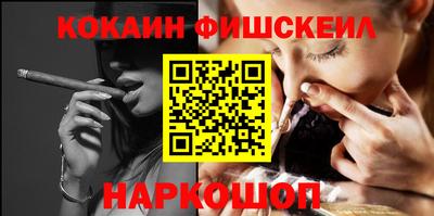 MDMA Premium VHQ Лесосибирск