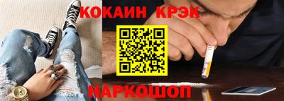 MDMA Premium VHQ Лесосибирск