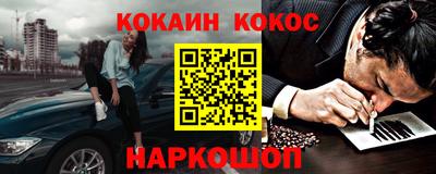 не бодяженный Ликино-Дулёво