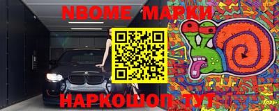 не бодяженный Ликино-Дулёво