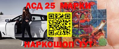 MDMA Premium VHQ Лесосибирск
