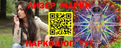 MDMA Premium VHQ Лесосибирск