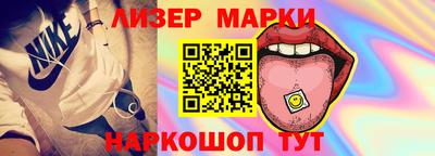 не бодяженный Ликино-Дулёво