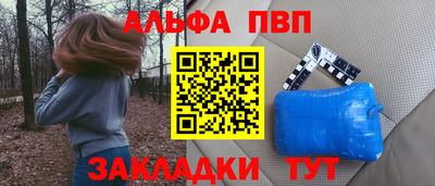 MDMA Premium VHQ Лесосибирск