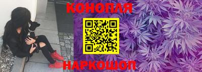 трава Ливны