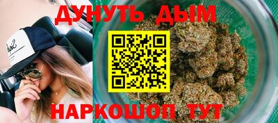 не бодяженный Ликино-Дулёво