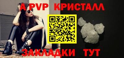 не бодяженный Ликино-Дулёво