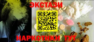 MDMA Premium VHQ Лесосибирск