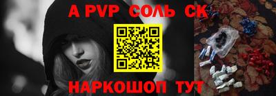 MDMA Premium VHQ Лесосибирск