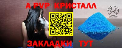 не бодяженный Ликино-Дулёво