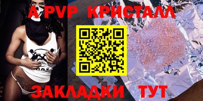 MDMA Premium VHQ Лесосибирск