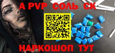 MDMA Premium VHQ Лесосибирск