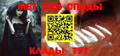 трава Ливны