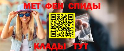 трава Ливны
