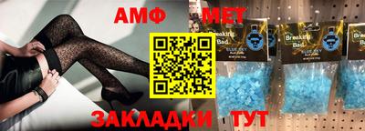 MDMA Premium VHQ Лесосибирск
