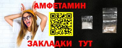 MDMA Premium VHQ Лесосибирск