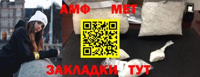 не бодяженный Ликино-Дулёво