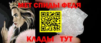 MDMA Premium VHQ Лесосибирск