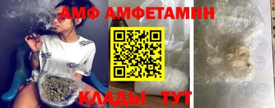 MDMA Premium VHQ Лесосибирск