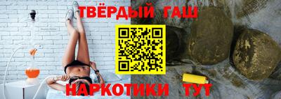 трава Ливны