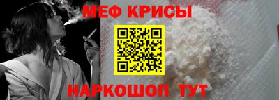 MDMA Premium VHQ Лесосибирск
