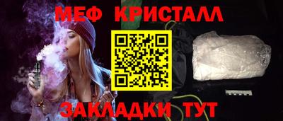 MDMA Premium VHQ Лесосибирск